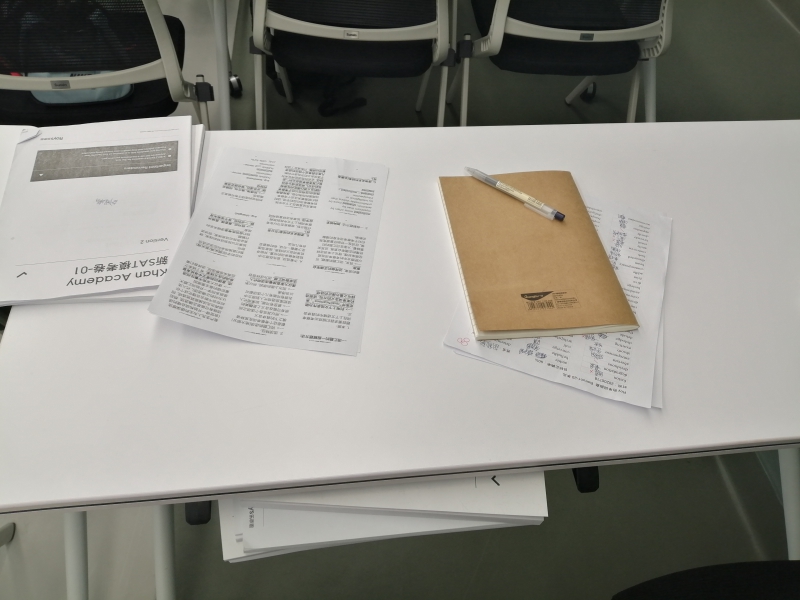 SAT培訓(xùn)課程 SAT培訓(xùn)課程