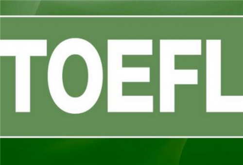 杭州托福寫作培訓機構 杭州托福寫作培訓機構