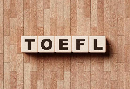 托福考試在留學申請中的重要性是什么? 托福考試在留學申請中的重要性是什么?